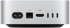 Un Mac mini color argento mostrato da dietro con le porte posteriori in evidenza: una porta HDMI, tre porte Ethernet e una porta di alimentazione